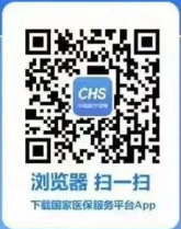 U020231203810536006540.png