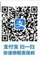 U020231203810538075256.png