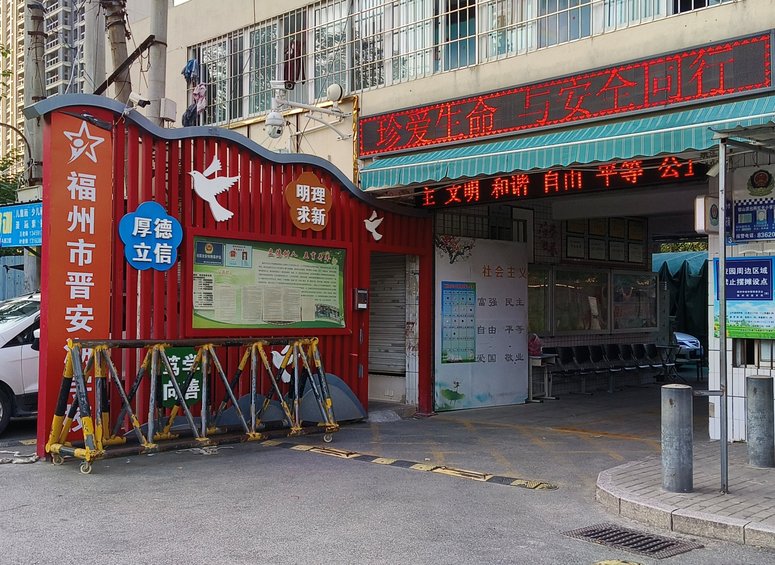 图片1