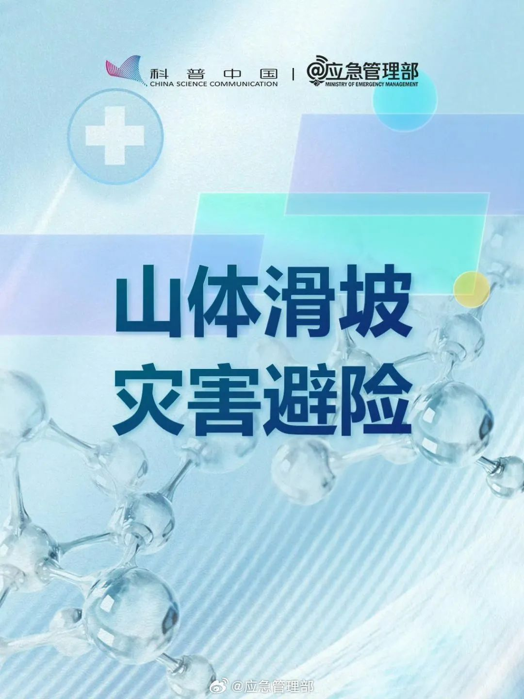 图片 1 图片 1