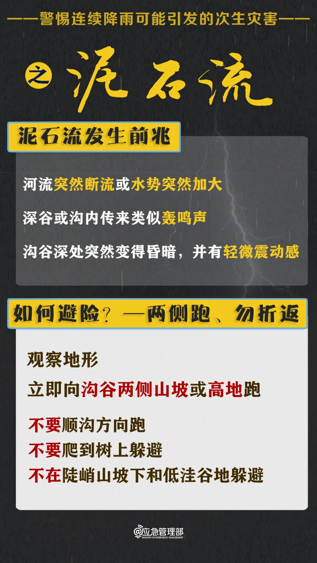 图片 12 图片 12