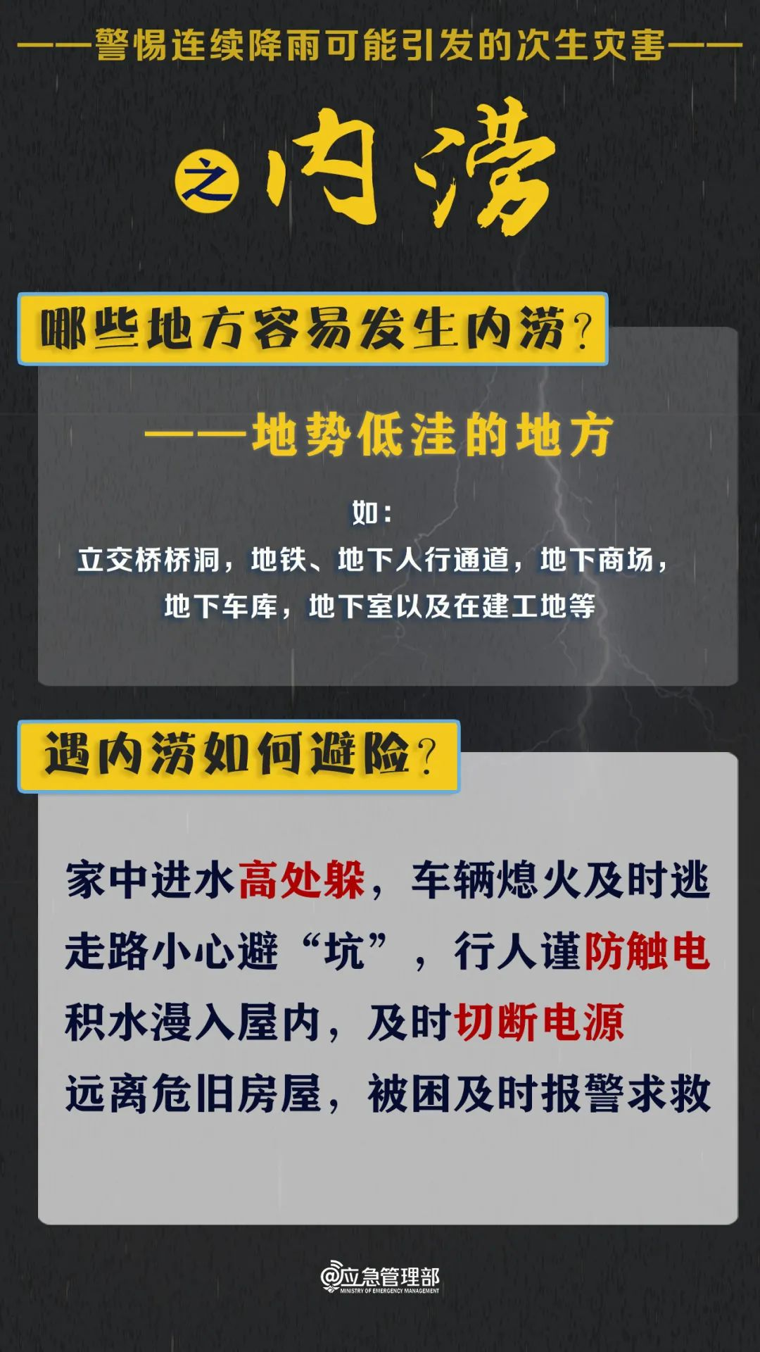 图片 13 图片 13