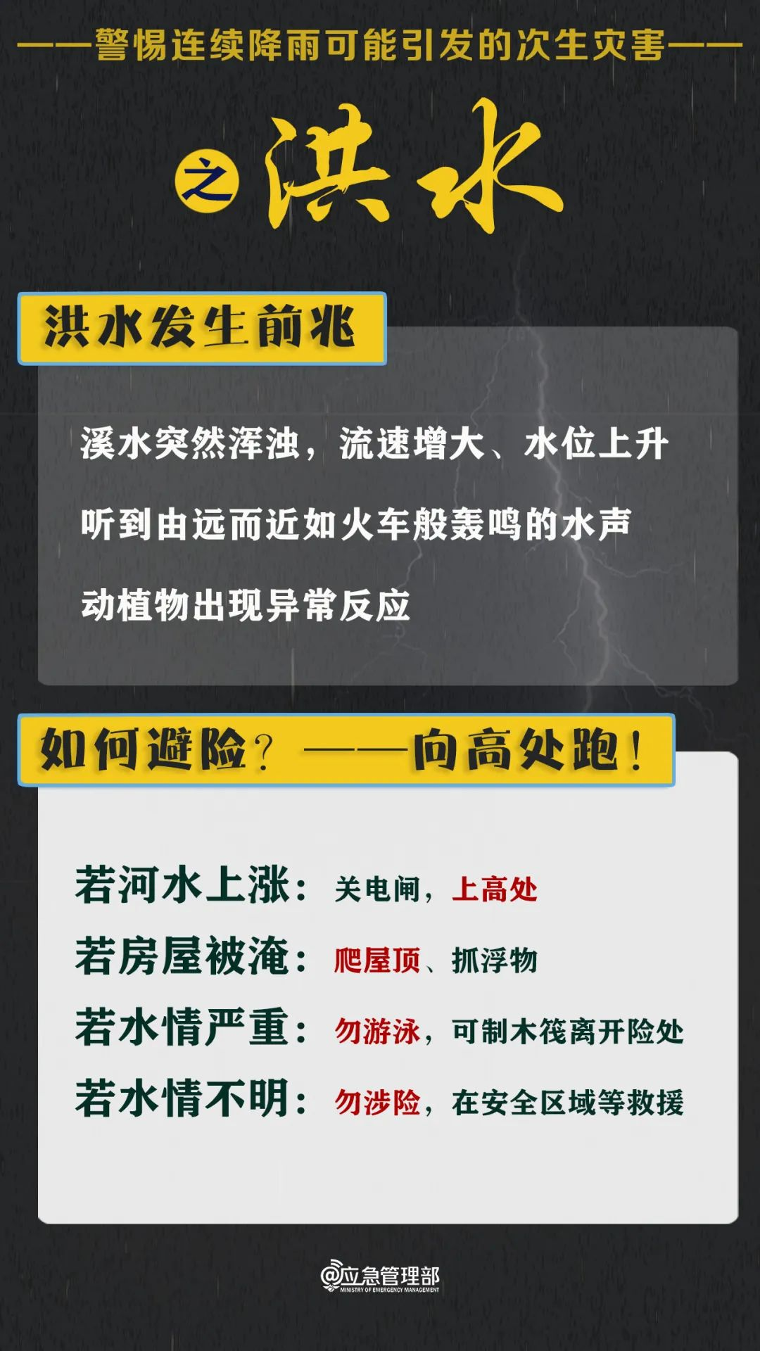图片 14 图片 14