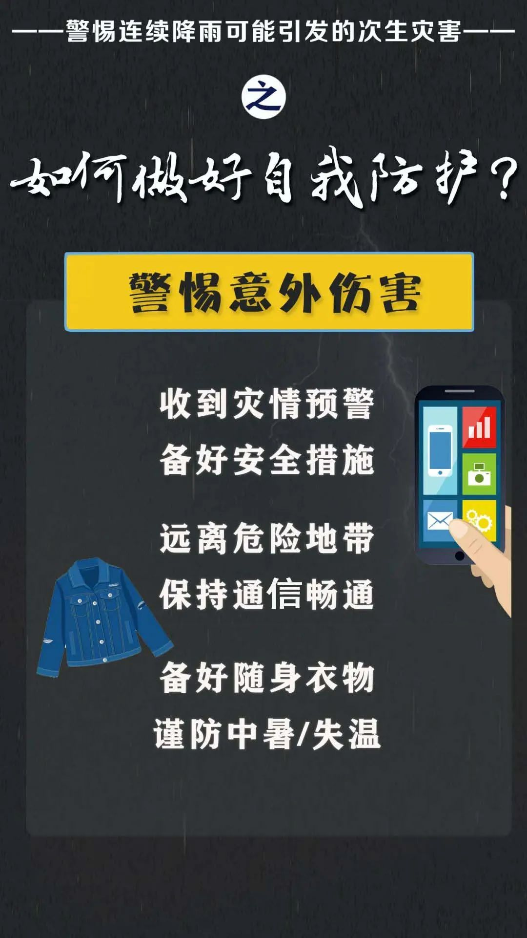 图片 17 图片 17