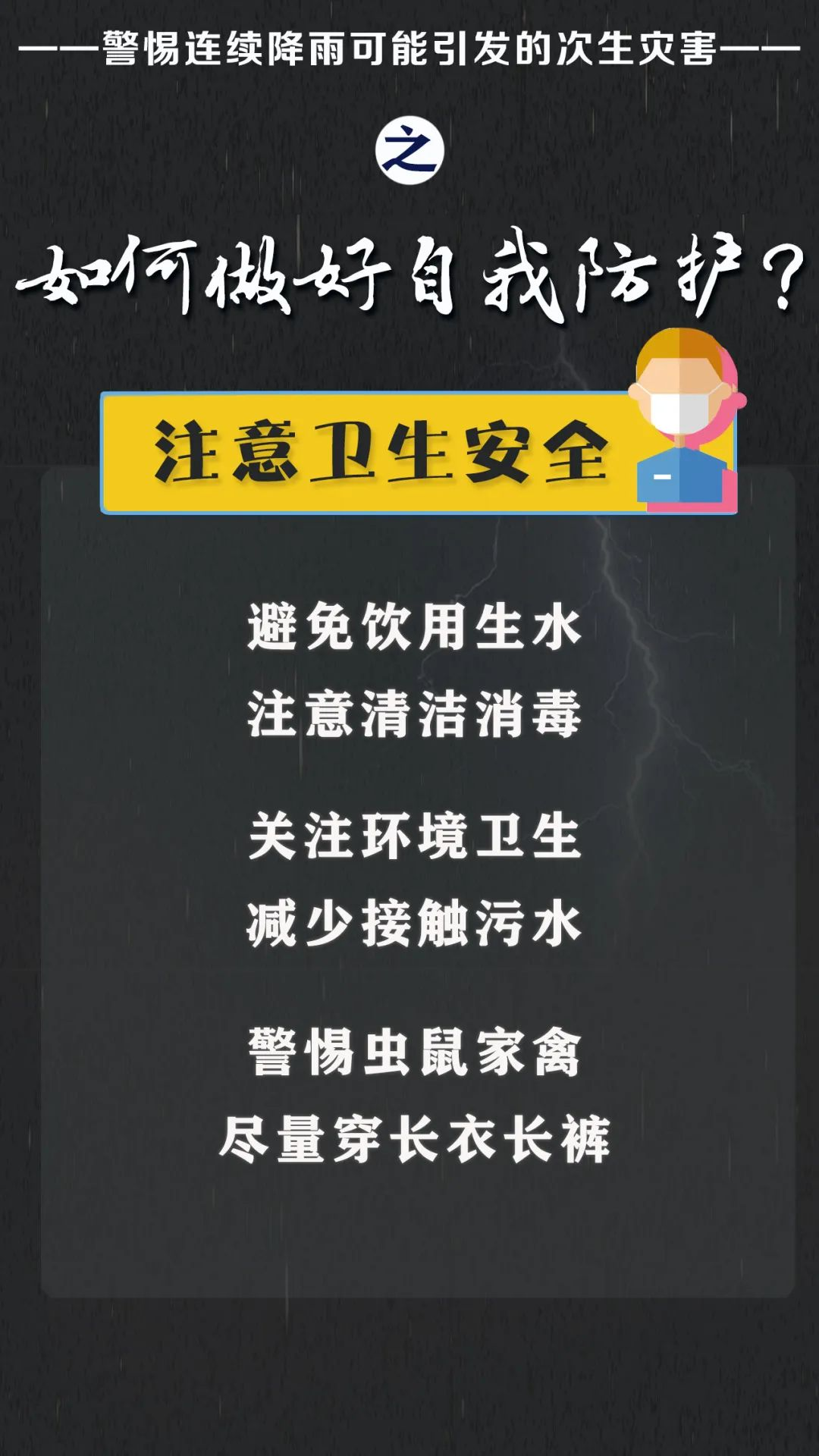 图片 18 图片 18